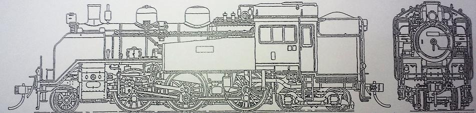 天賞堂「プラ製・Ｃ11形」