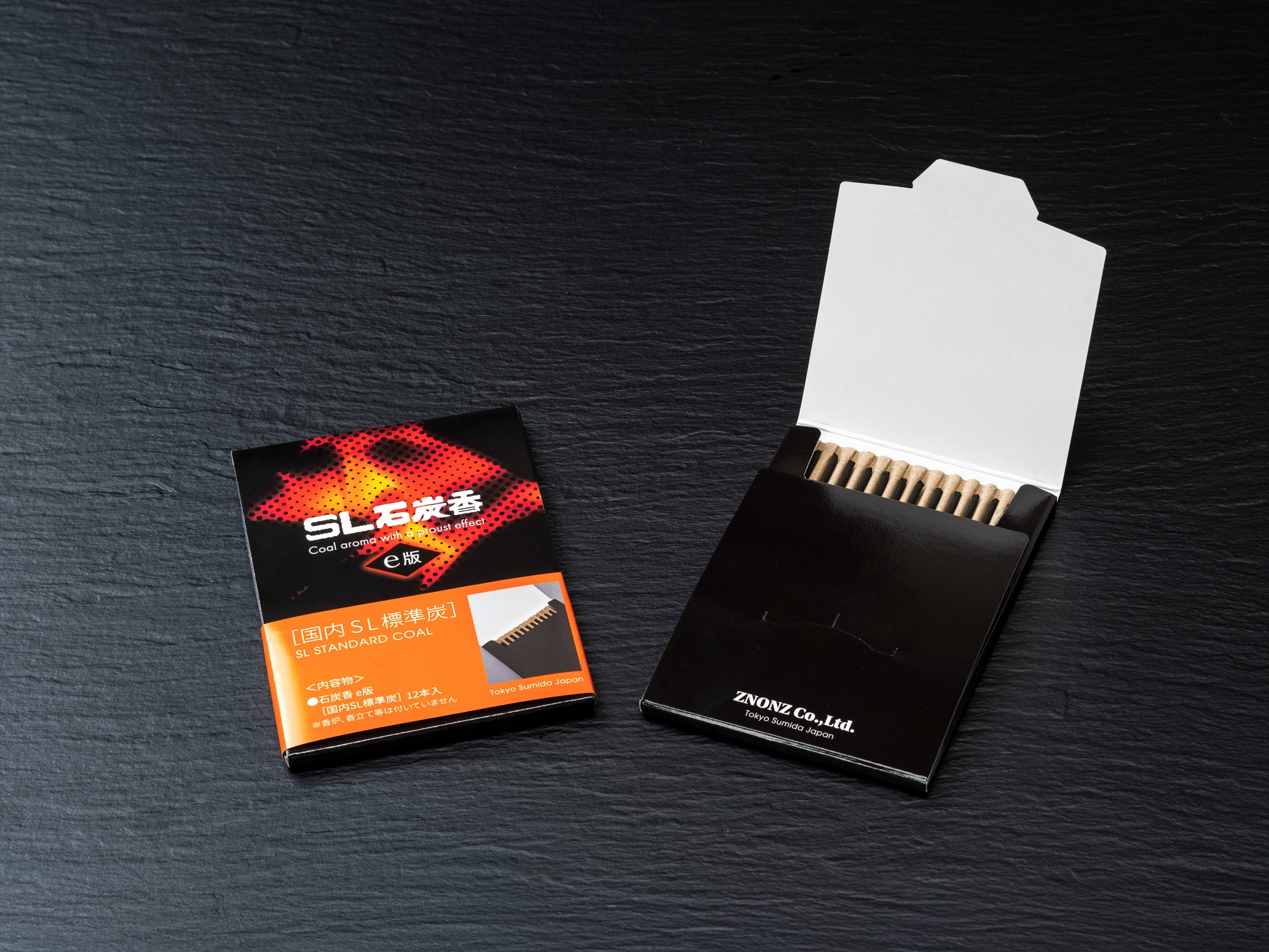 SL石炭香 e版・標準炭 SL石炭香 e版・標準炭