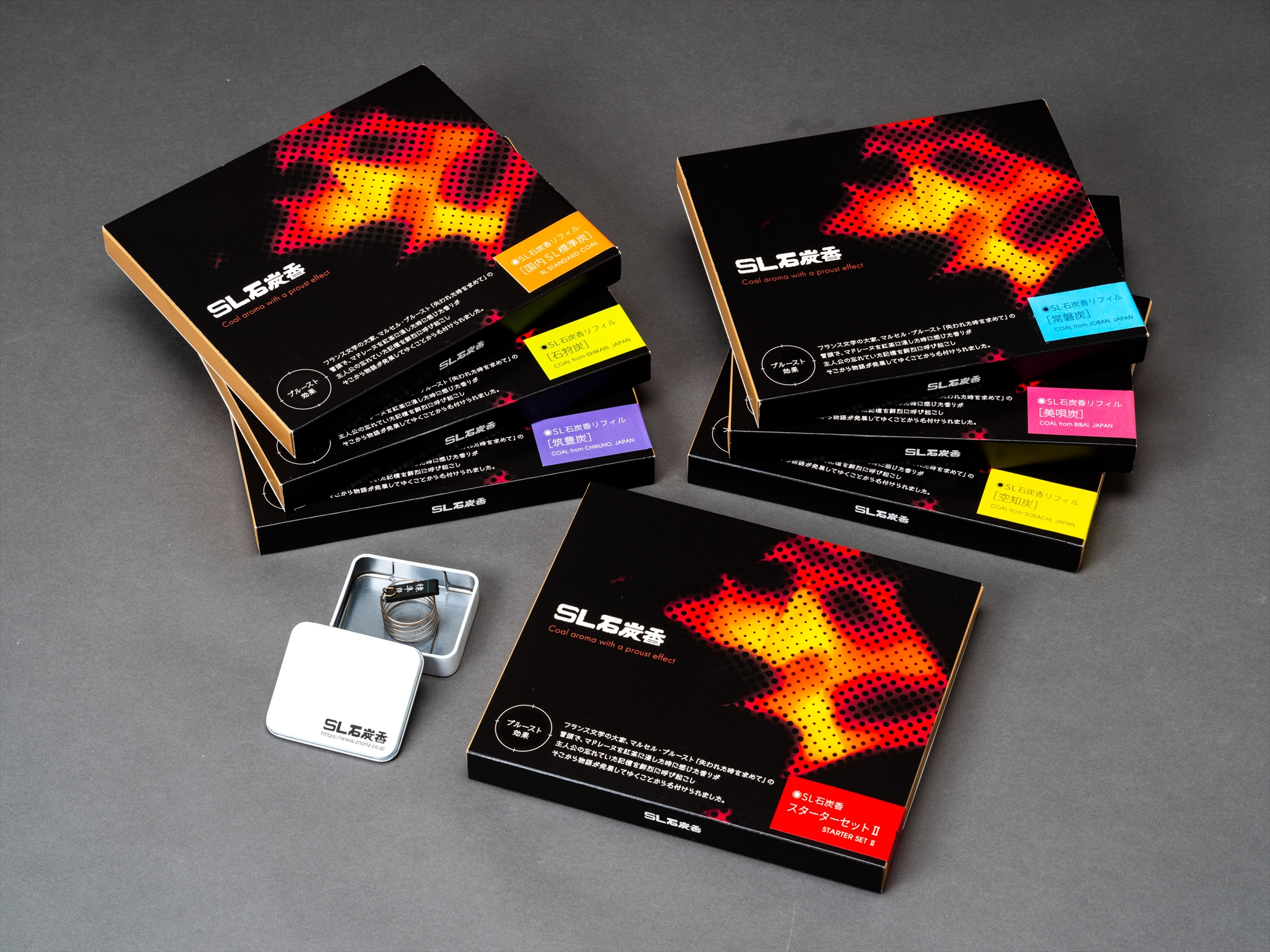 SL石炭香 SL石炭香