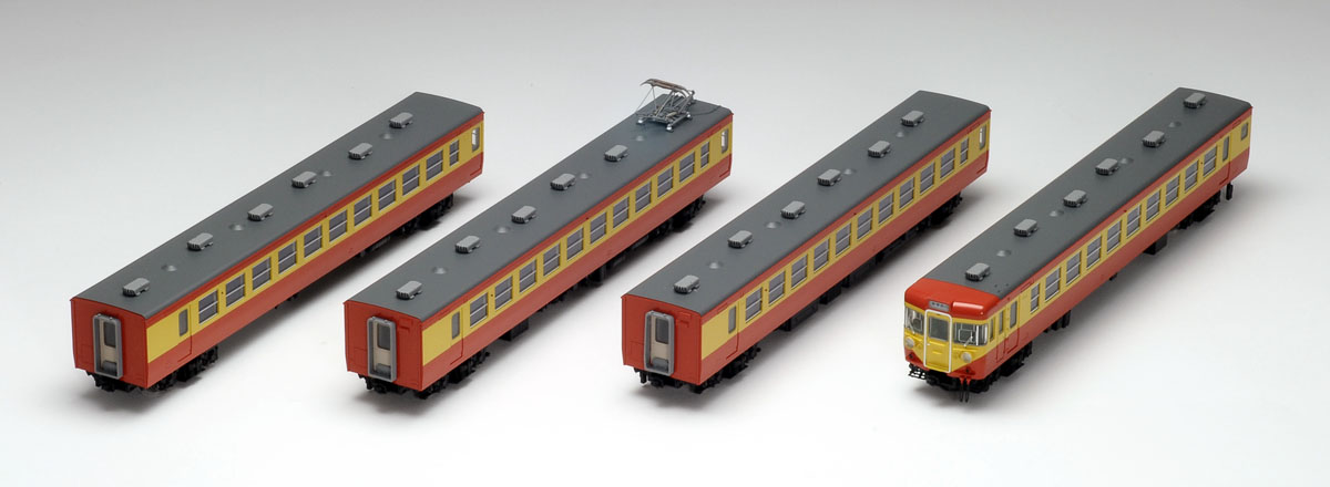 UM12A コンテナ HOゲージ 1/80 モリタ こぅ 日本通運