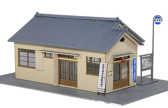 Ms COLLECTION~日本の風景~ - エコーモデルOfficial Web Site Ms COLLECTION~日本の風景~ - エコーモデルOfficial Web Site