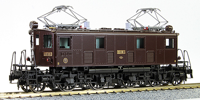 2020年2月の新製品 - エコーモデルOfficial Web Site