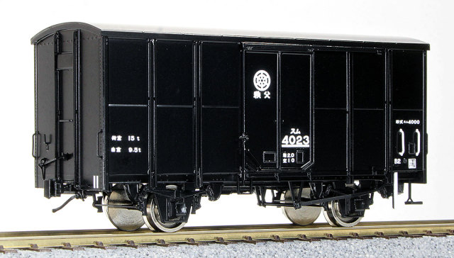 HOナロー／神岡軌道／有蓋貨車 ワ／ブラス製メーカー完成品／トーマモデルワークス 販売終了品の商品一覧 | トーマモデルワークス Toma Model Works