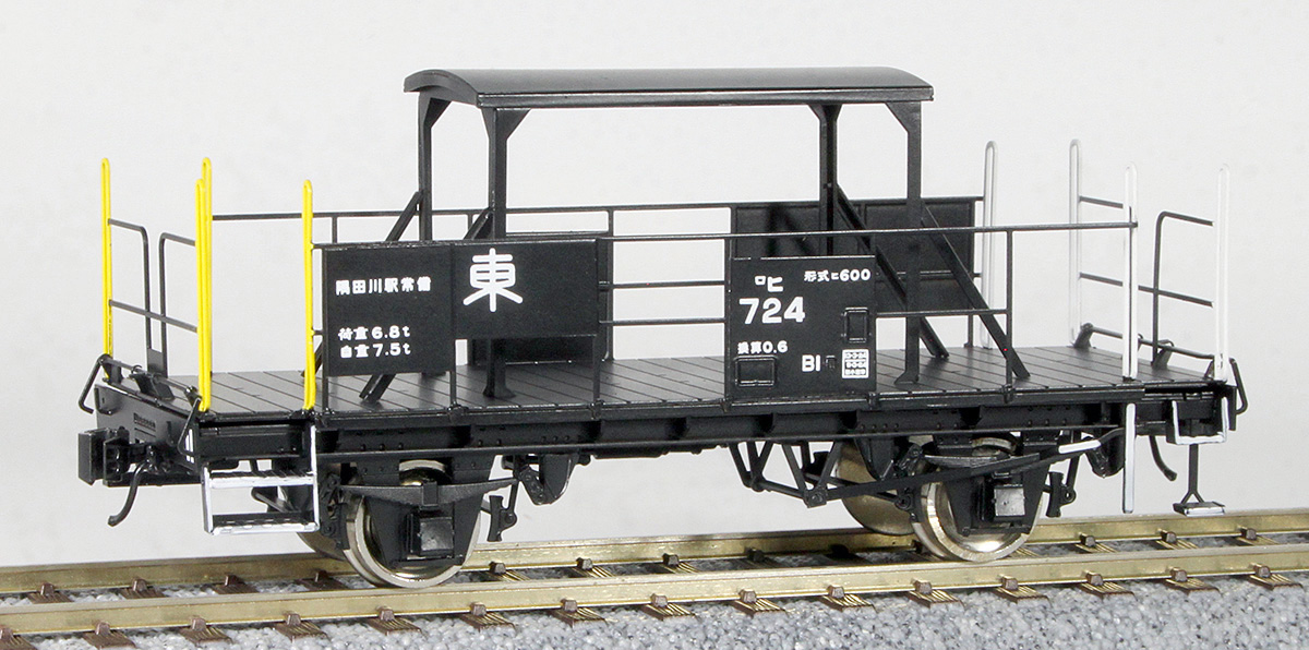 ホビーモデル改　チップトラ　２両 KATO_1-569.jpg