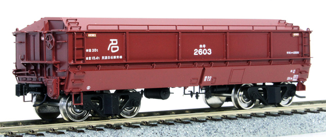 2021年3月の新製品 - エコーモデルOfficial Web Site