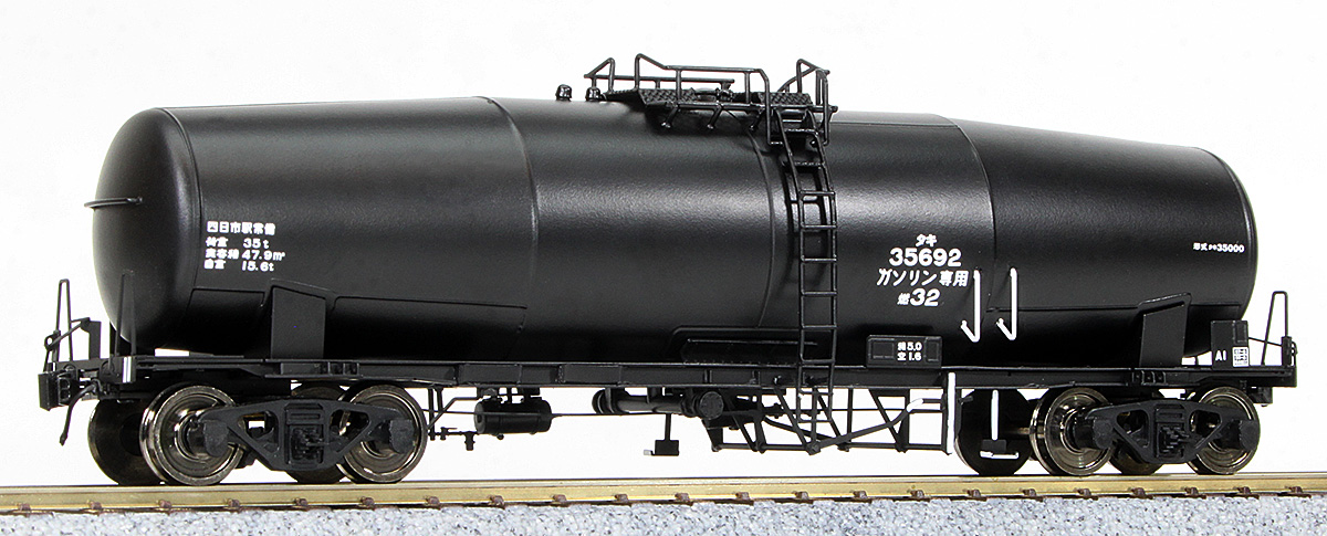 貨車キット - エコーモデルOfficial Web Site