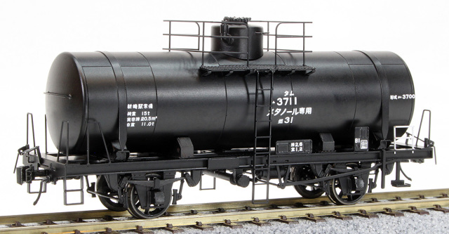 最終値下げ‼️鉄道☆荷物車代用☆プレート 16_ka3000b_2.jpg