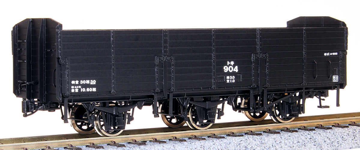 ED56 鉄道模型 組み立てキット ED56 鉄道模型 組み立てキット ED56 鉄道模型 組み立てキット