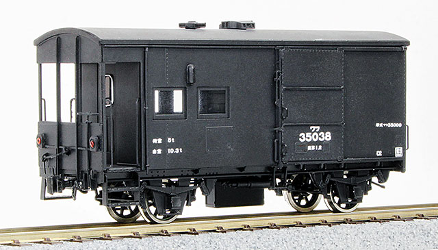 16_wafu35000_01.jpg