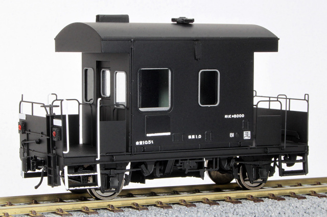 2020年8月の新製品 - エコーモデルOfficial Web Site