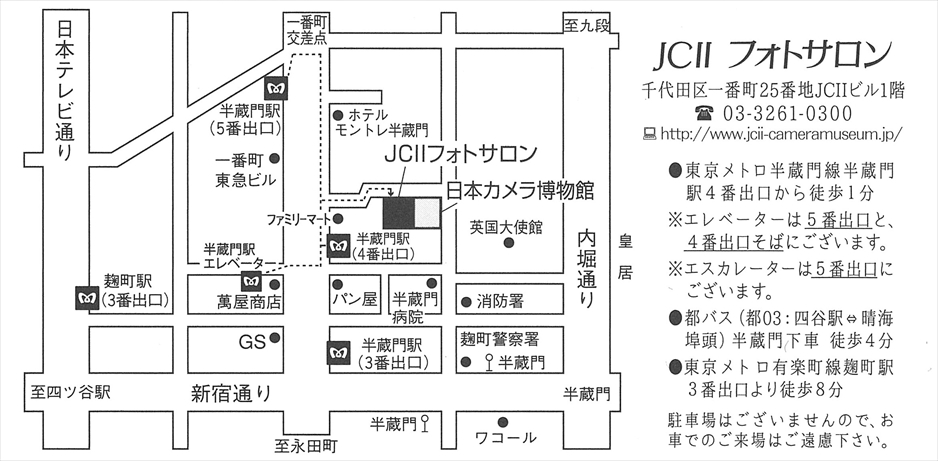 swfu/d/20180926180841_00002_R_1.jpg swfu/d/20180926180841_00002_R_1.jpg