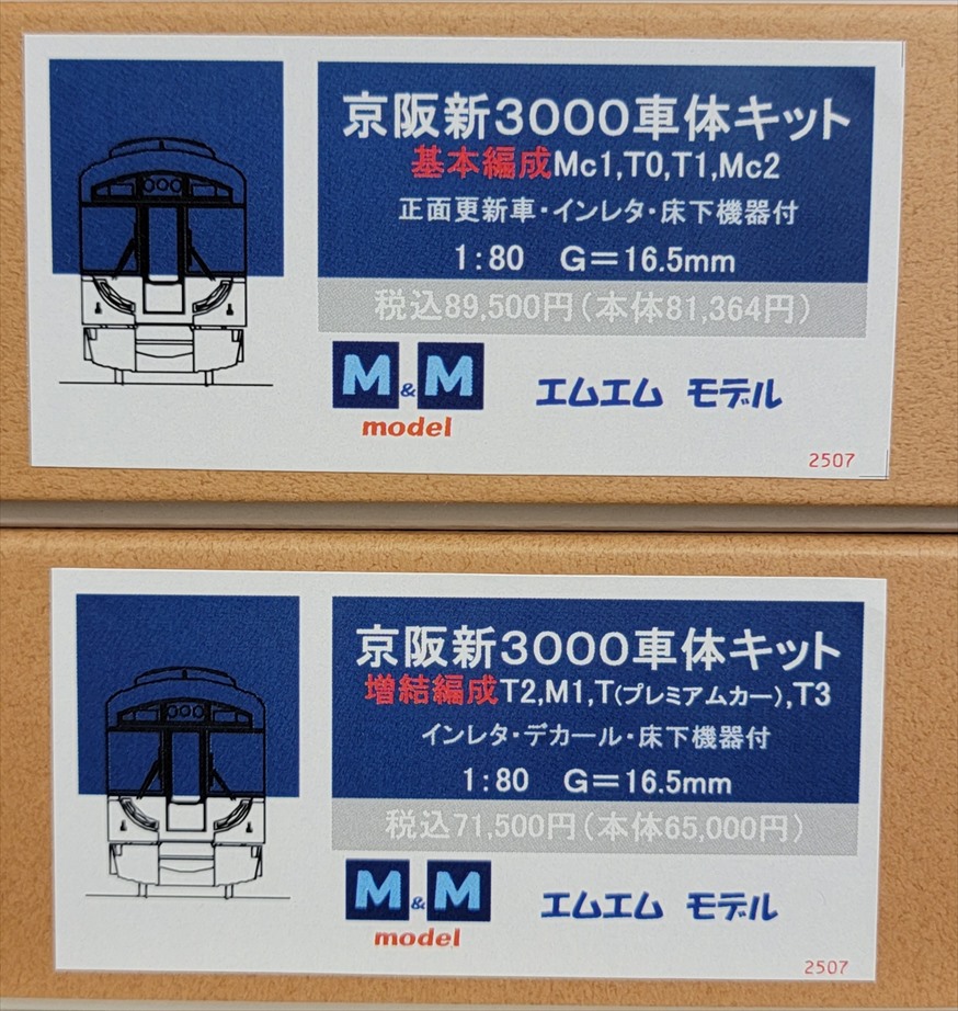 新写真セット ドラパルトex 価格相場(値段)・最安値(ポケモンカード) | トレカ