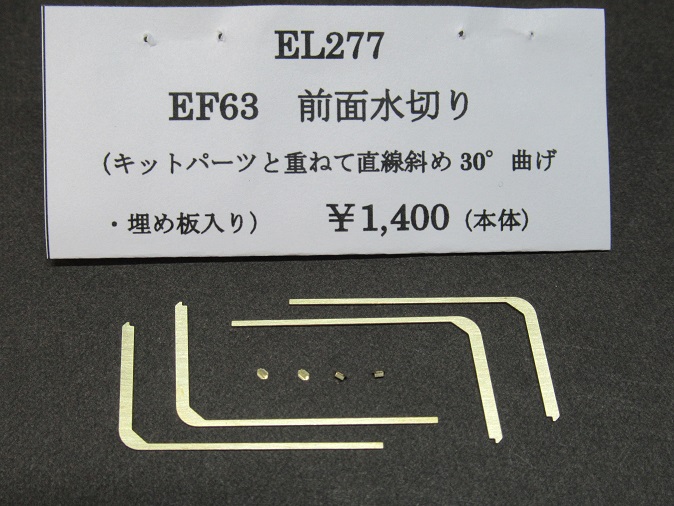 OPPテープ 48mm 透明 茶色 #48L (48巾) 48μ 長尺 透明 茶色 48mm×1500m 3ケース（6巻入×3ケース）   HY - 3