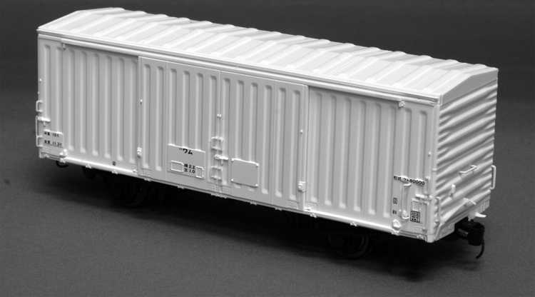 車掌車3色セット 鉄道コレクション | ジオコレ | トミーテック