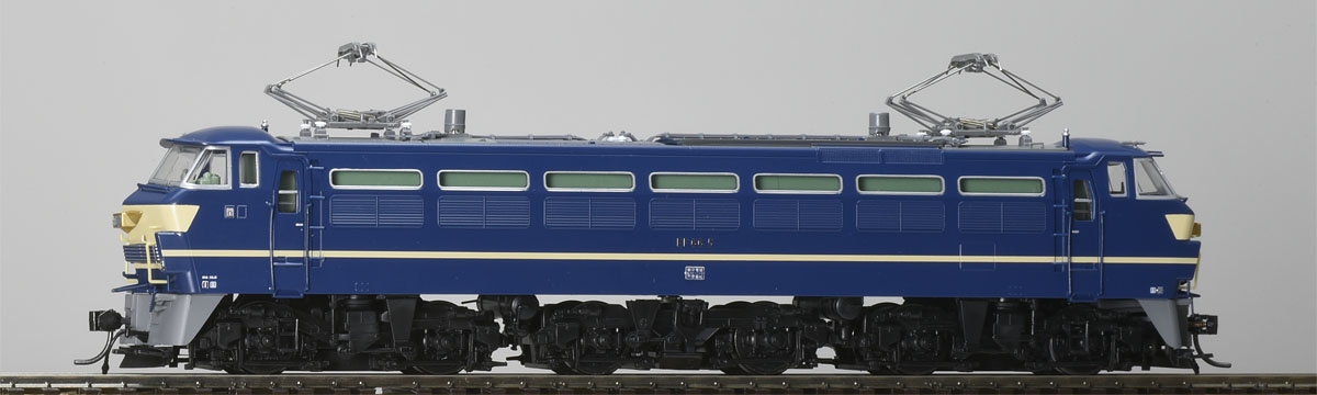 HO-2011.jpg
