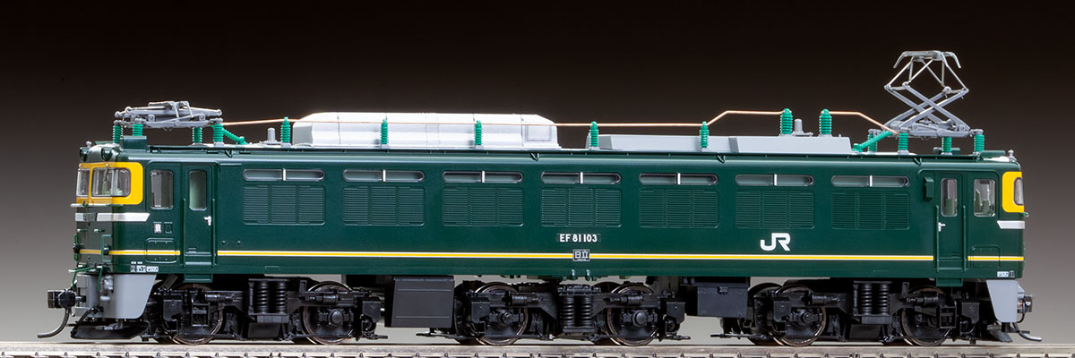 電気機関車完成品 - エコーモデルOfficial Web Site