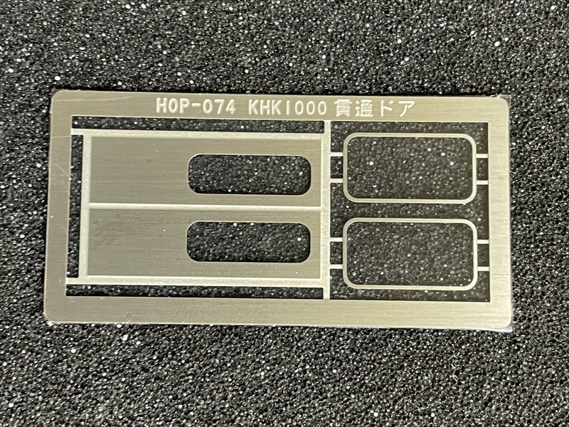 KHK1000形中間貫通扉 KHK1000形中間貫通扉