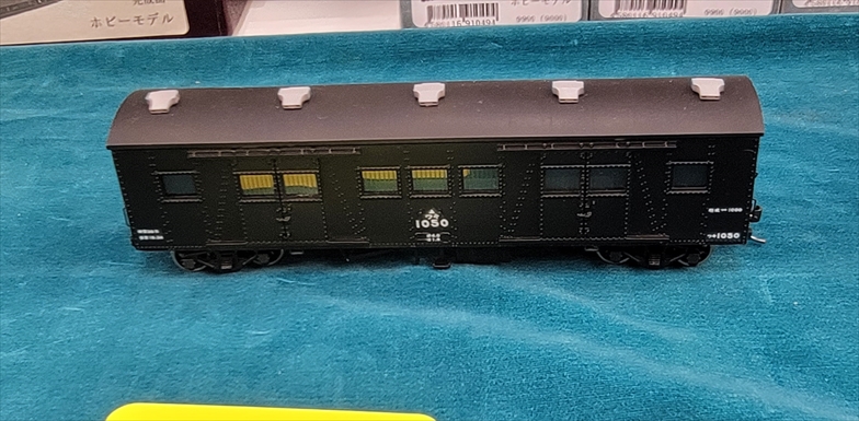 車掌車3色セット 車掌車3色セット