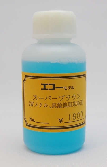 swfu/d/IMGP0017_R_1.JPG