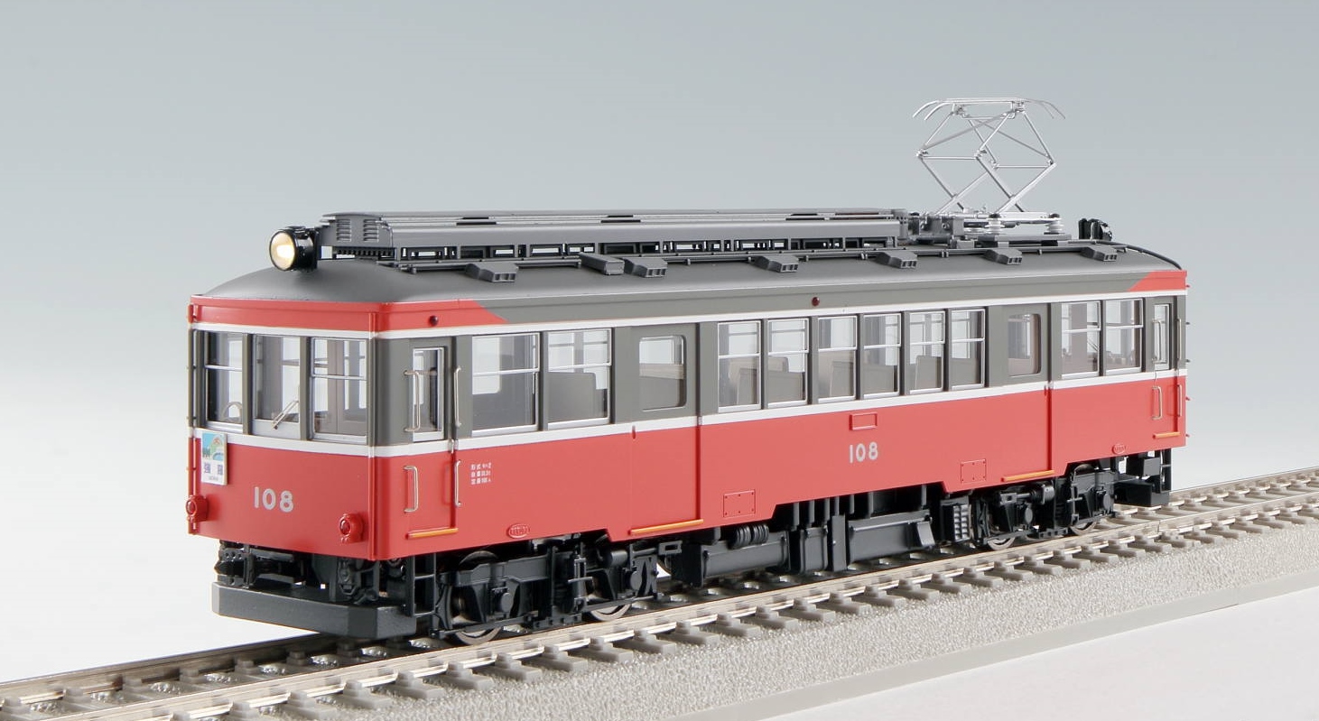 新製品情報 エコーモデルofficial Web Site 新製品情報 エコーモデルofficial Web Site