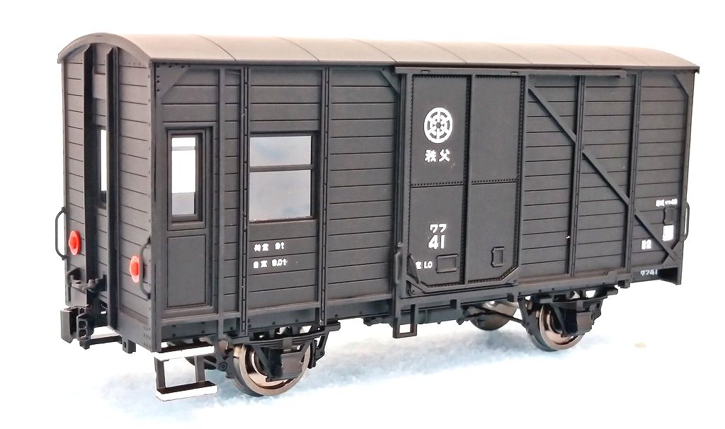 新製品情報 - エコーモデルOfficial Web Site