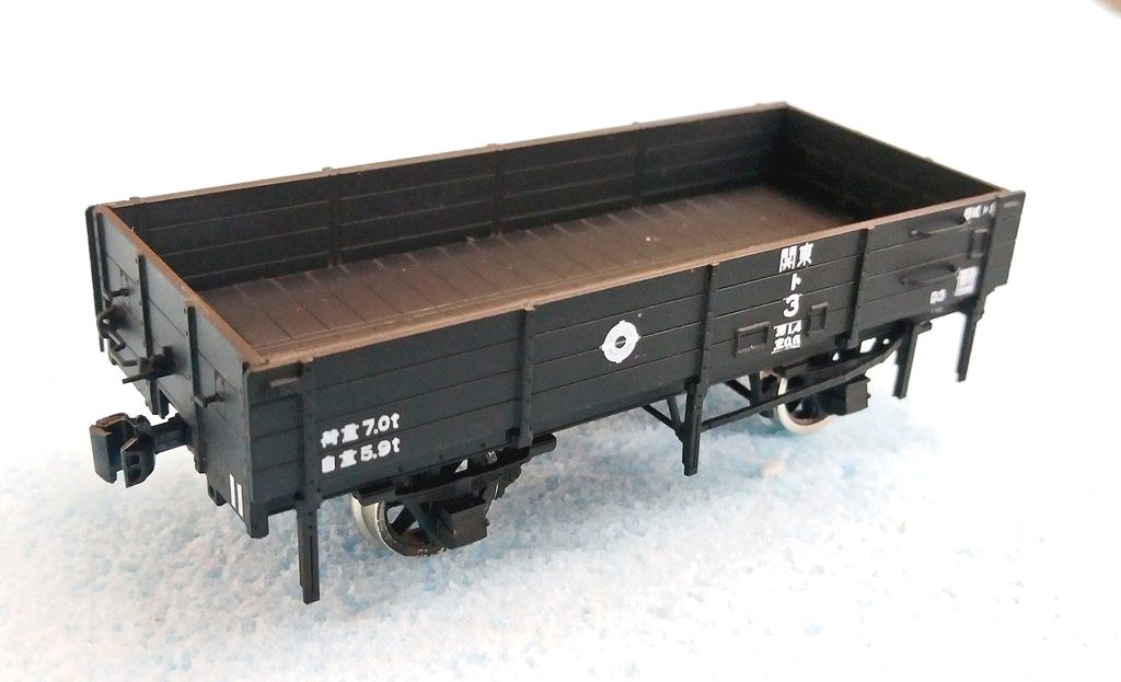 新製品情報 - エコーモデルOfficial Web Site