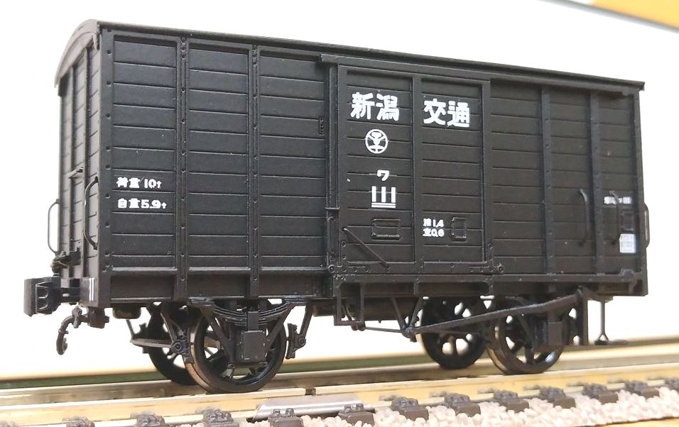2023年7月～12月の新製品 - エコーモデルOfficial Web Site