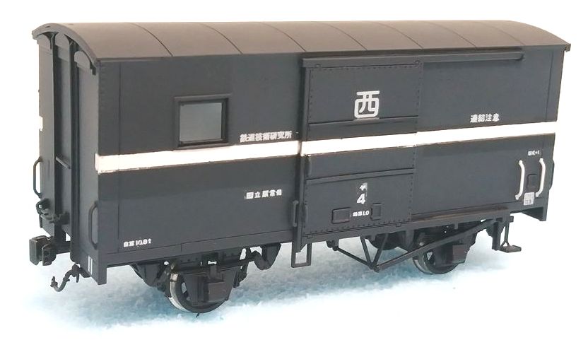 新製品情報 - エコーモデルOfficial Web Site