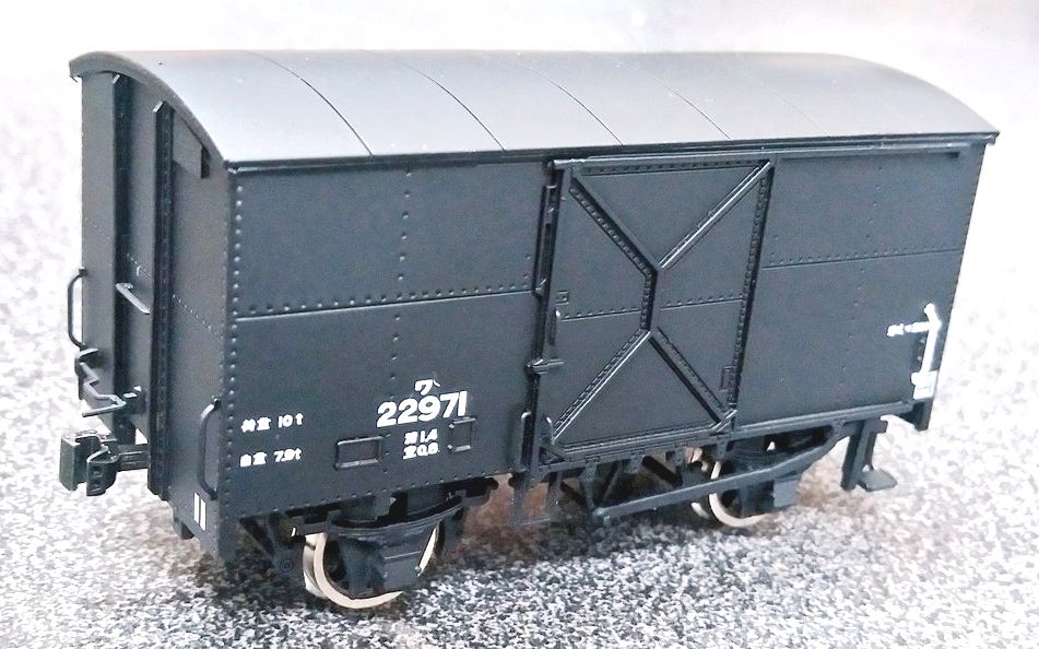 新製品情報 - エコーモデルOfficial Web Site