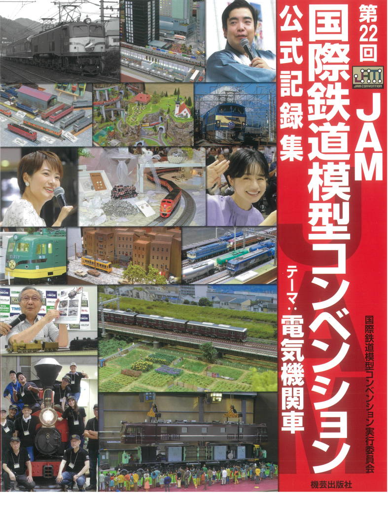 喜瀬川ンコ 71ezEha2OZL._UF350,350_QL80_.jpg