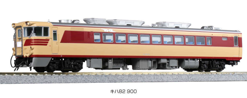 440 国鉄キハ27-200番代Mなし HO 440 国鉄キハ27-200番代Mなし HO - メルカリ
