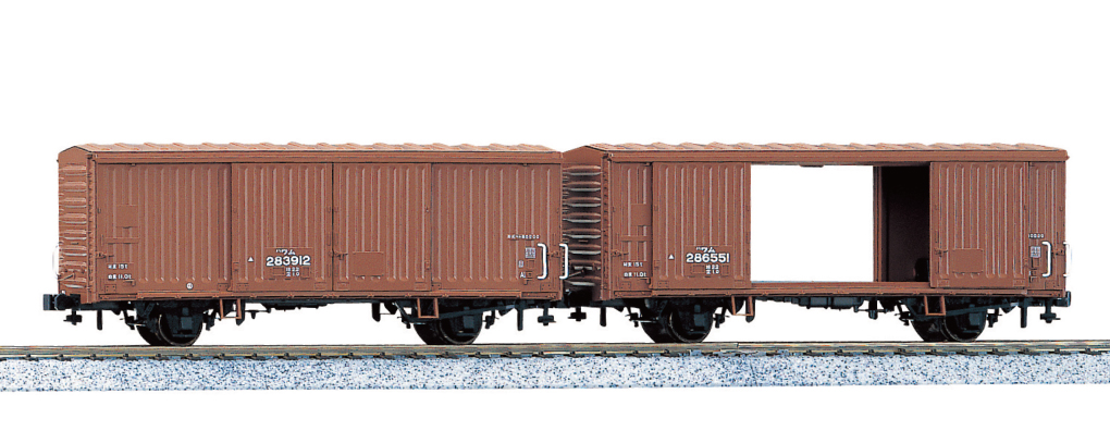 貨車完成品 - エコーモデルOfficial Web Site