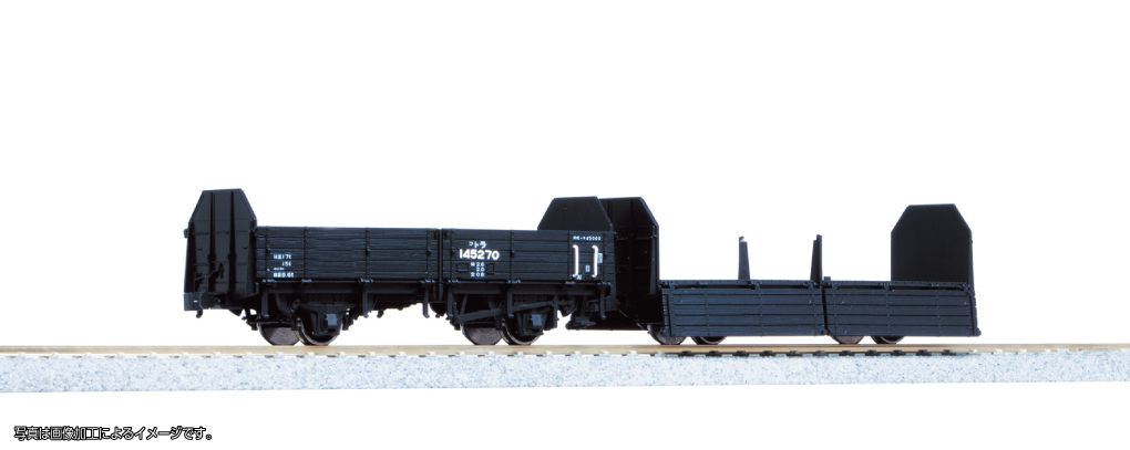 貨車キット - エコーモデルOfficial Web Site