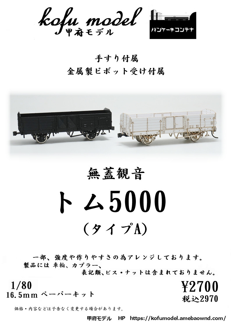 空箱まとめ　掛軸　現状渡し Amazon.co.jp: 掛け軸-開運四神龍虎図／茂木蒼雲（尺五・開運