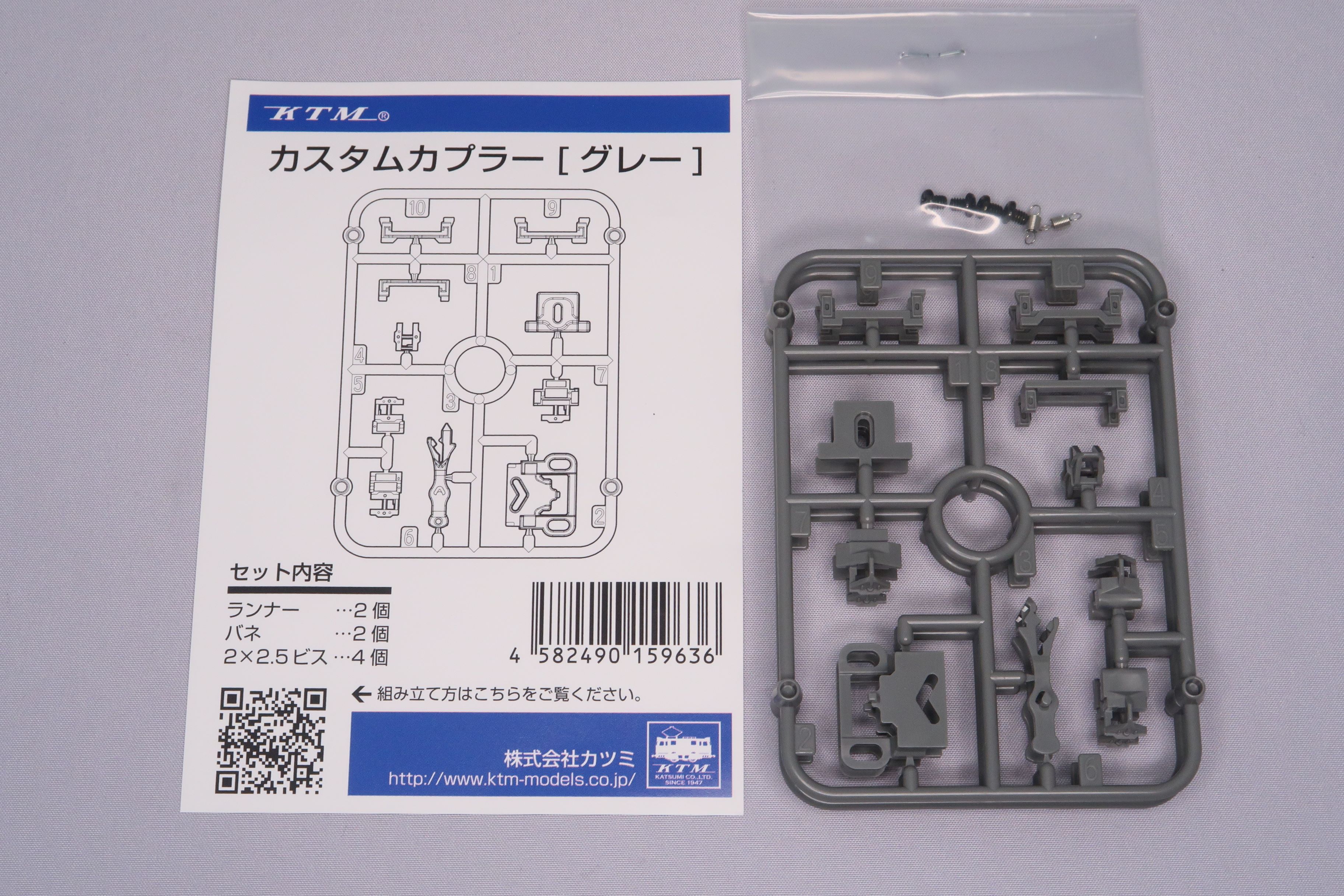 三線　最終値下げになります 16番(HO) 小田急 3000形 SSE車 5両セット (プラスチック製) (5両