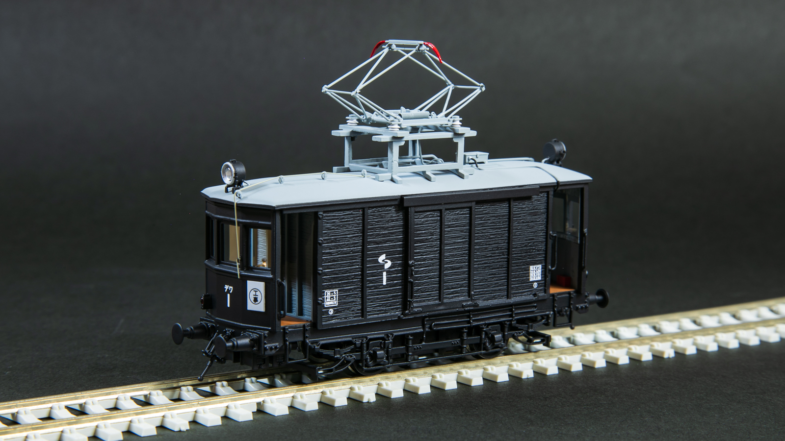 モデルタブレット 「アオバモデル 静岡鉄道デワ1形」