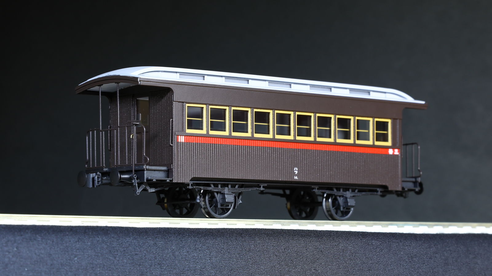 モデルタブレット 「IORI工房 明治村のSL列車セット」 - エコーモデル