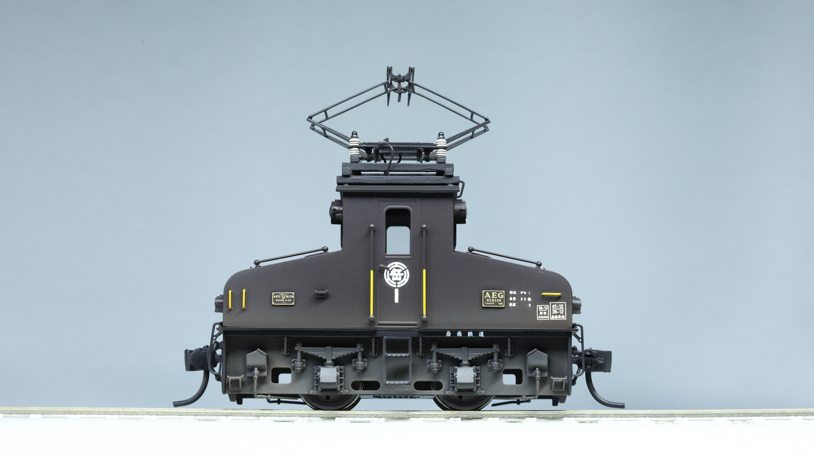 岳南鉄道　地方鉄道デキ1 モデルタブレット 「岳南鉄道デキ1」 - エコーモデルOfficial Web Site