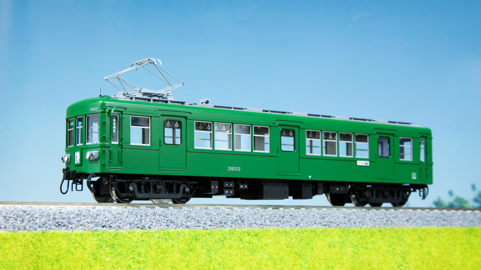 モデモ　塗り替え品　関東鉄道 株式会社 ハセガワ