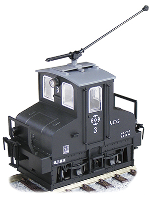 電気機関車完成品 - エコーモデルOfficial Web Site 電気機関車完成品 - エコーモデルOfficial Web Site