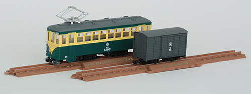 ナロー完成品 - エコーモデルOfficial Web Site