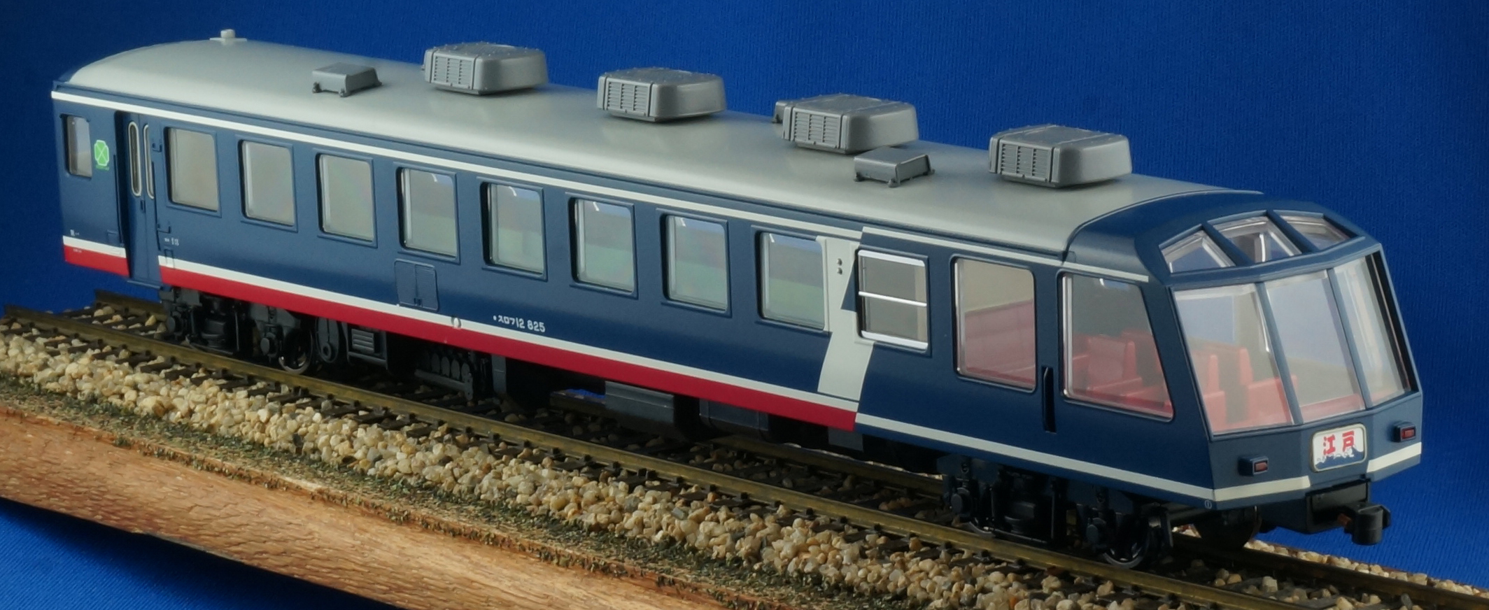 特価オハネ TW20-005.JPG