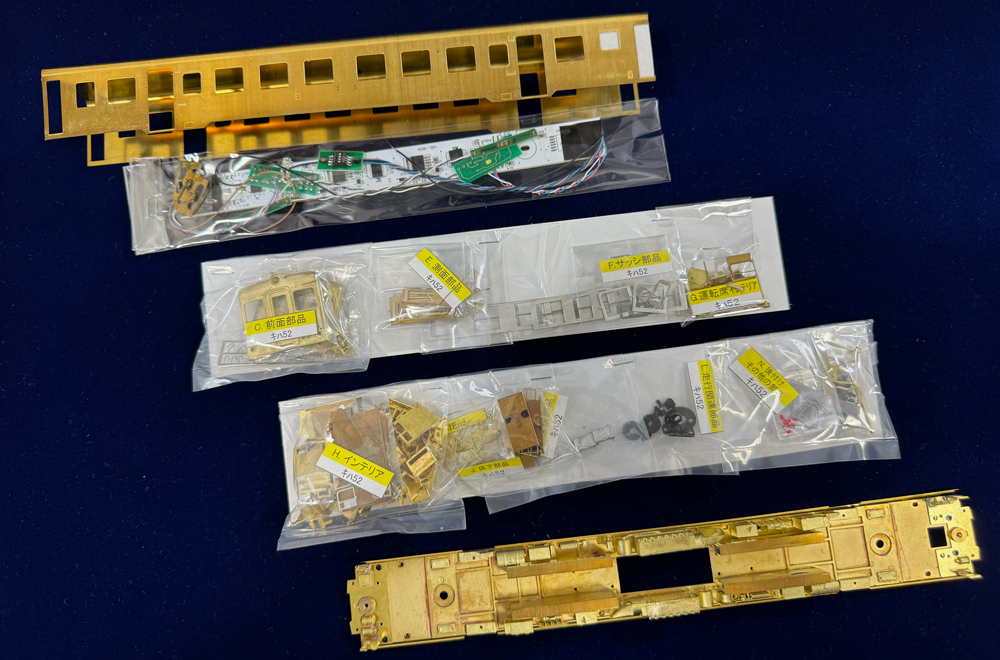 鉄道模型HOゲージキハ52 149フジモデル車体キット 鉄道模型HOゲージキハ52 149フジモデル車体キット - メルカリ