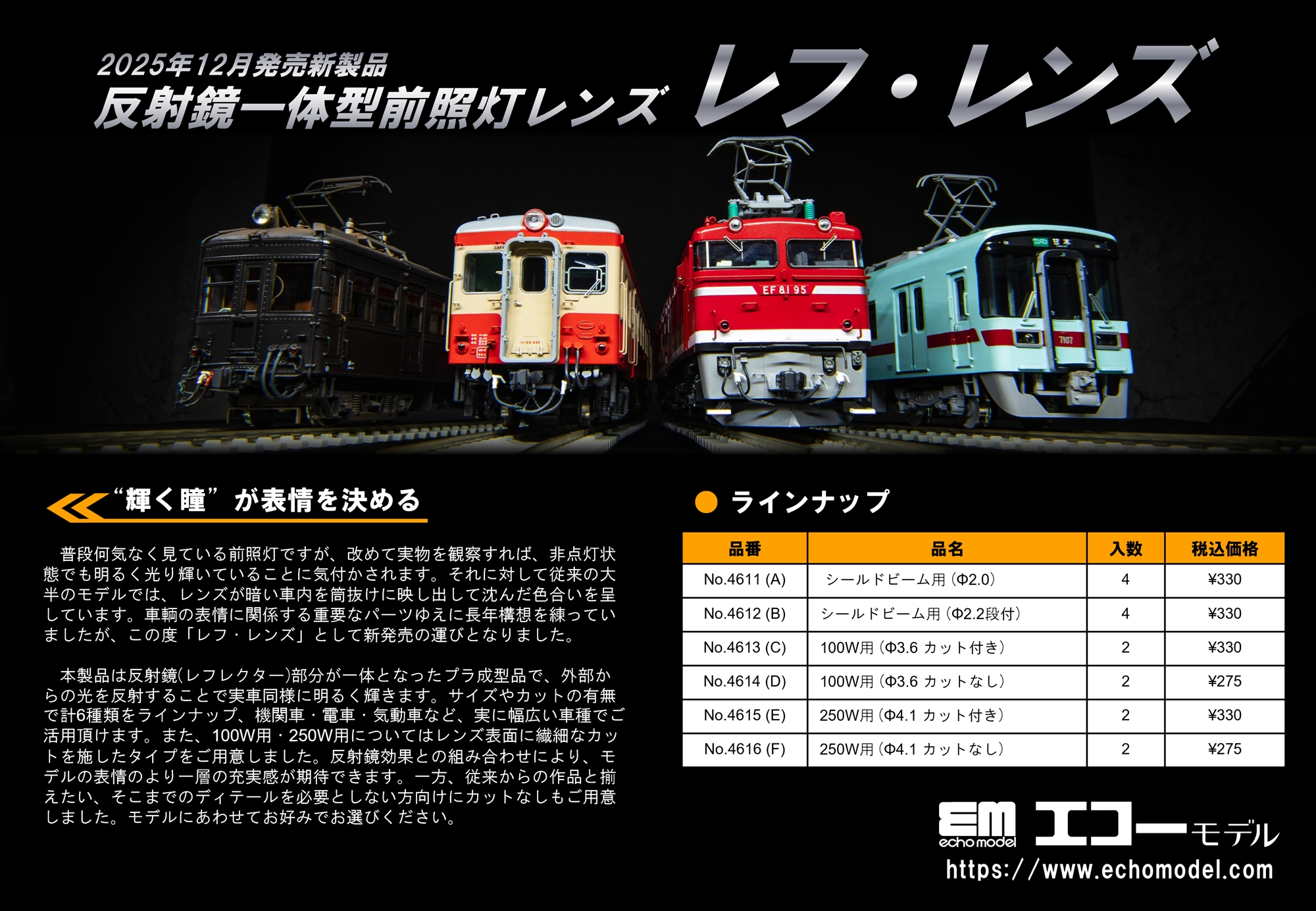 swfu/d/auto-lQJqga.jpg swfu/d/auto-lQJqga.jpg