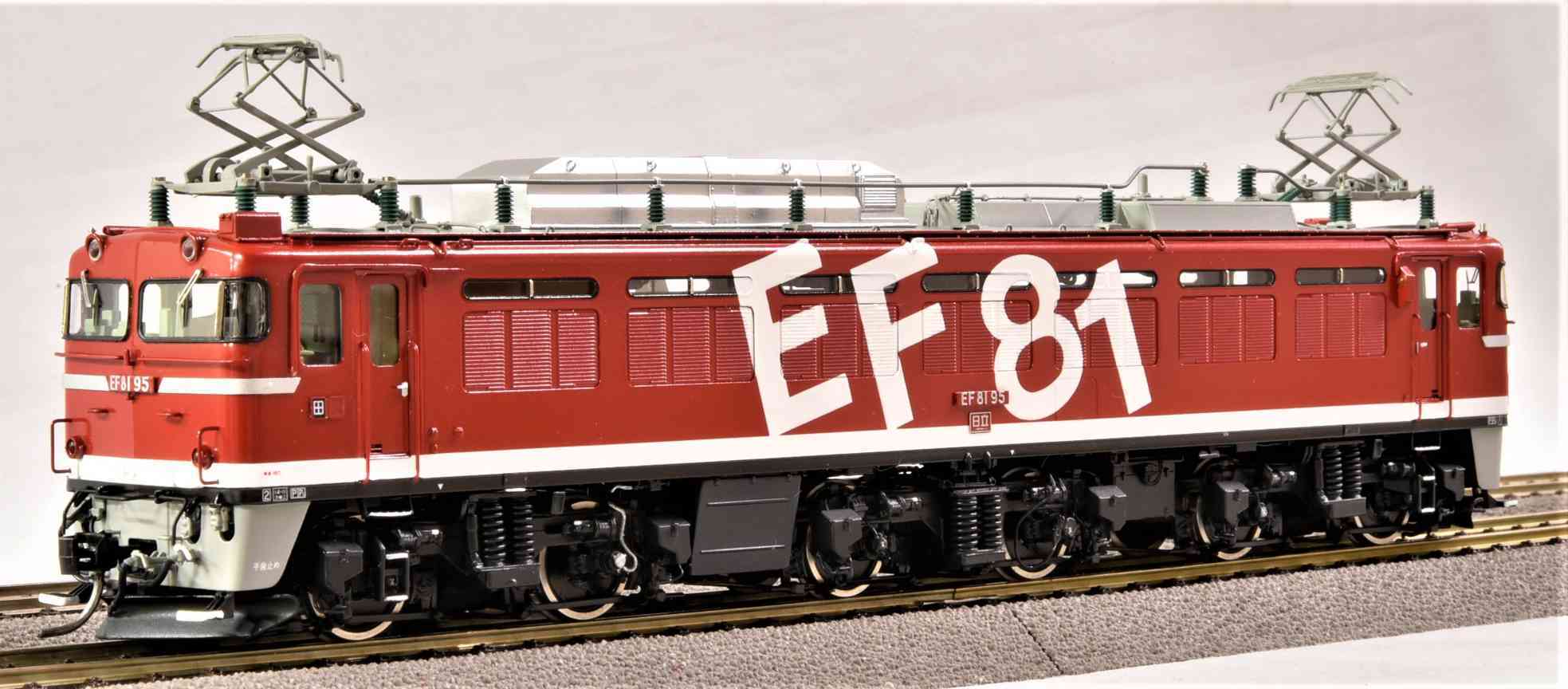 鉄道模型製作販売記 京福・叡山電鉄 デナ21・121型 5両 エコー
