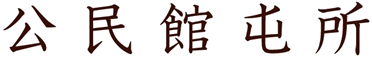 swfu/d/auto_MEhhOk.png swfu/d/auto_MEhhOk.png