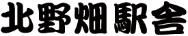 swfu/d/auto_P2zgYR.jpg swfu/d/auto_P2zgYR.jpg