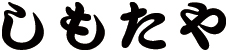 swfu/d/auto_hROusY.jpg swfu/d/auto_hROusY.jpg