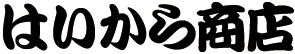 swfu/d/auto_iDIsix.jpg swfu/d/auto_iDIsix.jpg