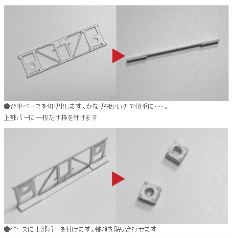 画像の説明